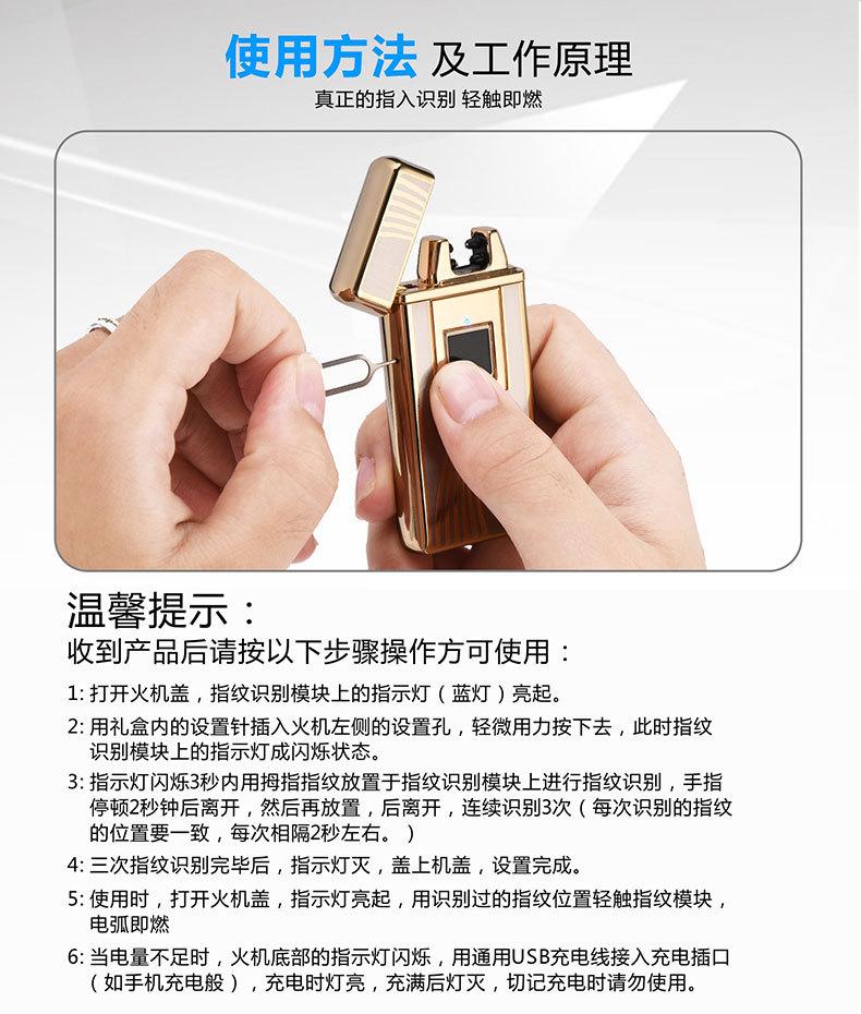 详情_06