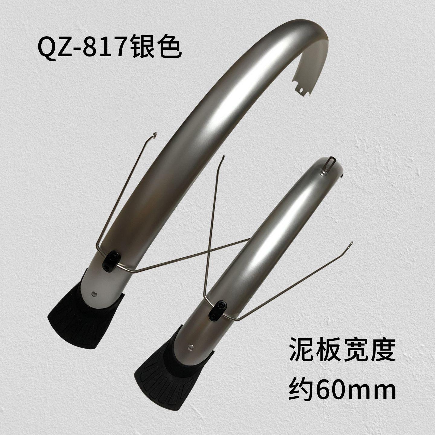 微信图片_20210824141322_副本.png