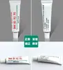Promotor de adhesión 94 primer 10ml bolsa de vidrio coche adhesivo de doble cara tackificador fuerte adhesión para mejorar la viscosidad