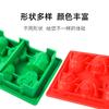 Molde de Silicona para Cubitos de Hielo de Star Wars, Caja de Hielo de Grado Alimenticio Certificada por la FDA, Fabricador de Hielo, Molde para Cubitos de Hielo, Star Wars