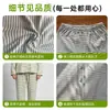 Conjunto de Ropa de Casa de Felpa con Temperatura Constante de Otoño Se Puede Usar Afuera Pijama para Mujer Manga Larga Pantalón Largo Rayado Cómodo Conjunto para el Hogar
