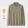 Camada base masculina sem costura, selada a pressão, gola alta, zíper parcial, casual de alta qualidade, versátil, camiseta esportiva de manga longa para outono e inverno