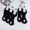 Calcetines Invisibles Nuevos Xinshiyu Primavera/Verano para Hombres y Mujeres, Calcetines Bajos Ultra-Invisibles de Silicona Antideslizantes, Venta al por Mayor desde el Fabricante