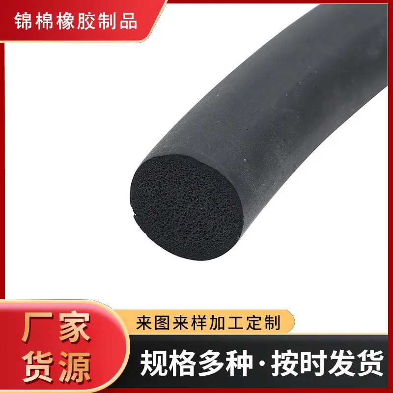 0C3A0187