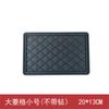 Adornos de perfume para coche, alfombrilla antideslizante de diamante, productos de decoración para coche, alfombrilla de almacenamiento de rejilla, alfombrilla antideslizante, protector solar perforable