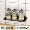 Estante de almacenamiento con absorción magnética para refrigerador de cocina, sin orificios laterales, para el hogar, para montar en la pared, para escurrir vasos de agua y vasos.