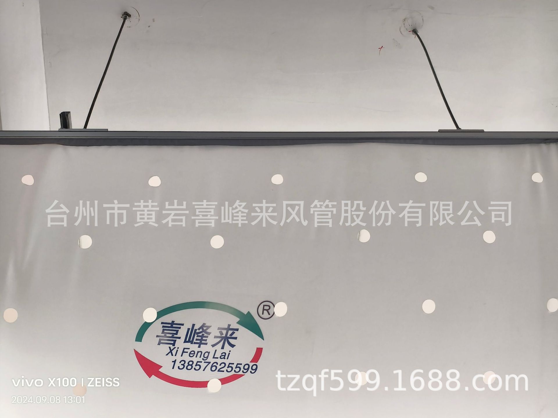 b90ea1c31b90bdc503681213a20988