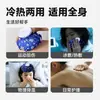 Bolsas de Hielo Reutilizables para Manos, Rodillas y Tobillos, Cuidado Calmante, Compresas Impermeables Calientes y Frías, Bolsa de Almacenamiento Portátil