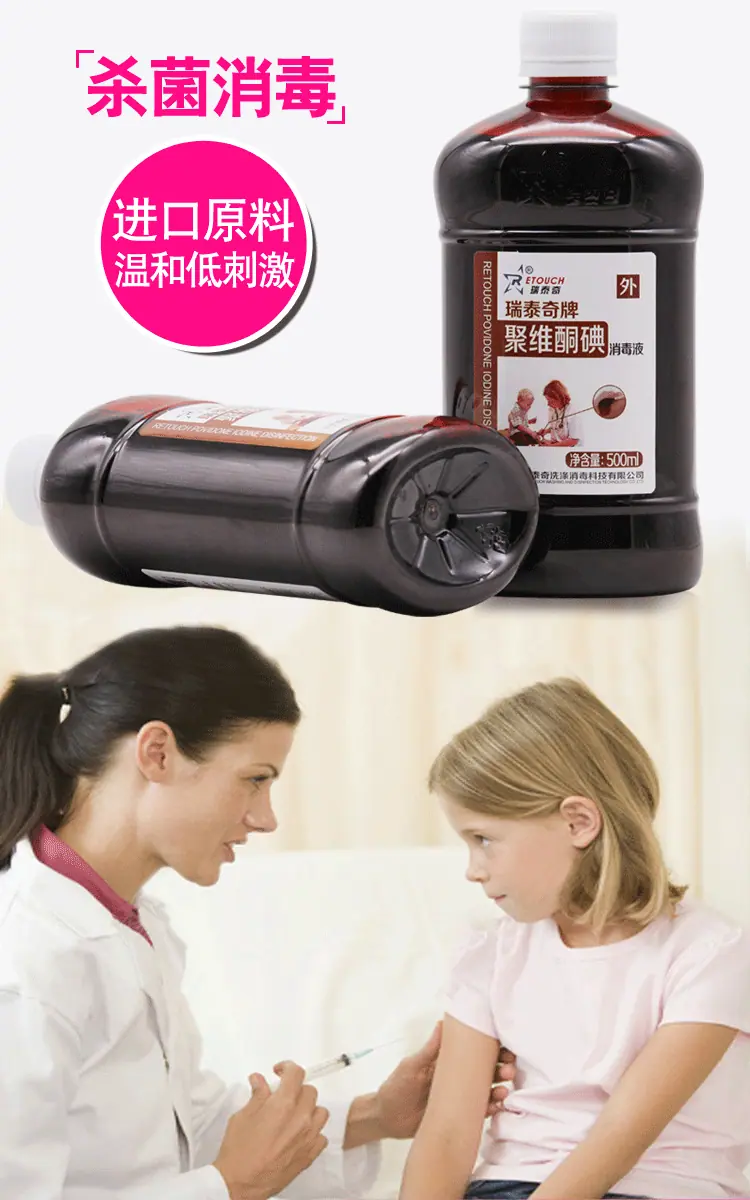 500ml详情页-gai_01