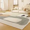Alfombra para sala de estar 2026 nueva de lujo ligero de alta gama para sofá mesa de centro habitación del hogar dormitorio tapete de piso, lavable, no necesita lavado, engrosada