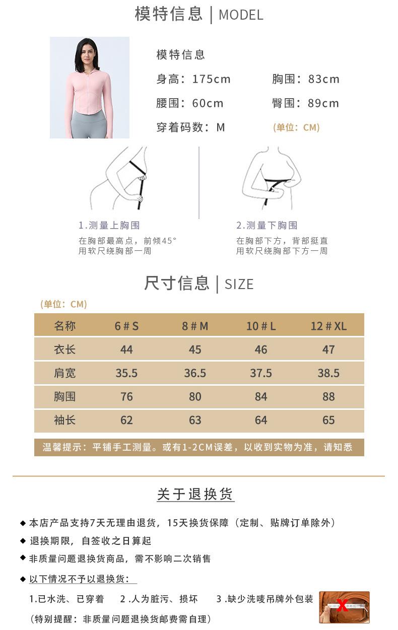 一哥2228详_10