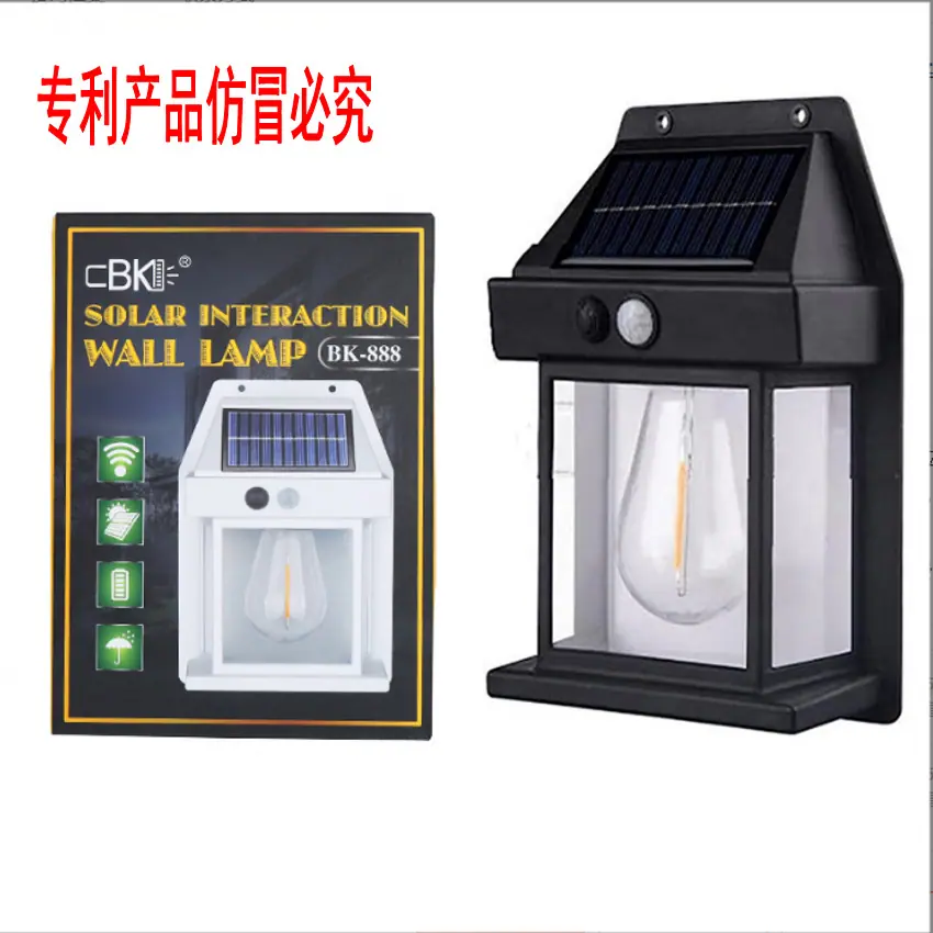 微信图片_20230810140817_conew1