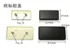 Tapa Final de Perfil de Aluminio Sellado Estándar Nacional Tapón de Plástico 3030606040408080 Tapa Selladora de Extremo de Perfil Estándar Europeo