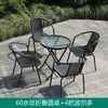 Conjunto de Mesa e Cadeira Dobráveis para Exterior Trama Semelhante ao Rattan Exterior Simples Varanda Mesa de Café Pequena Mesa Cadeira Prova d'Água Proteção Solar Conjunto com Guarda-sol