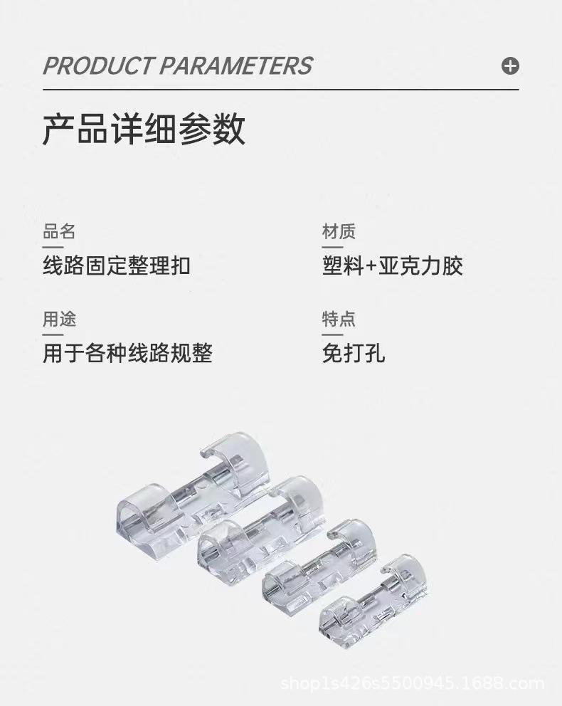 详情3.jpg