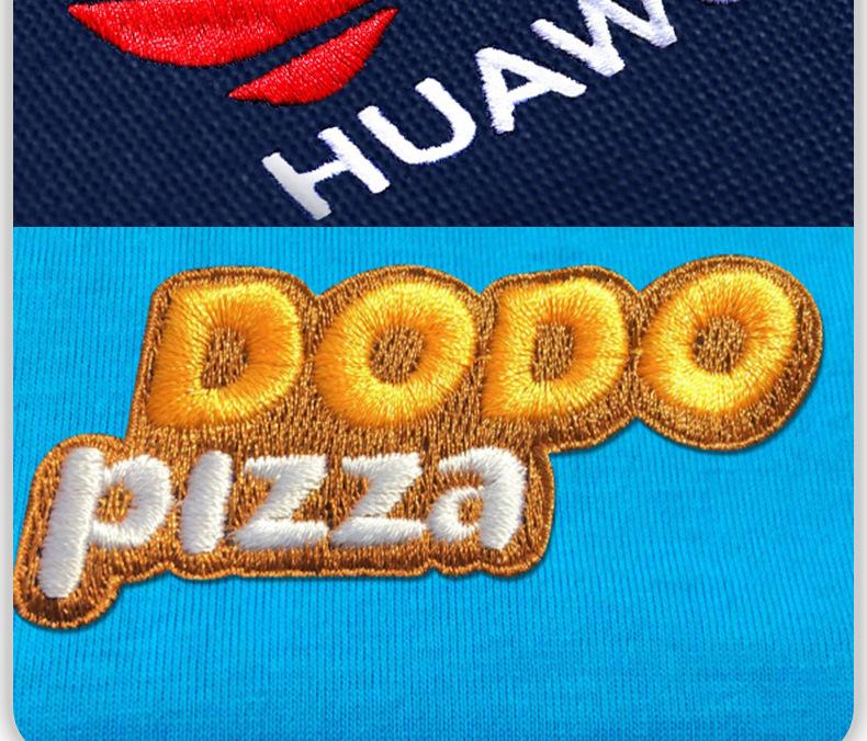 添盛-2_02.jpg?x-oss-process=image/format,png