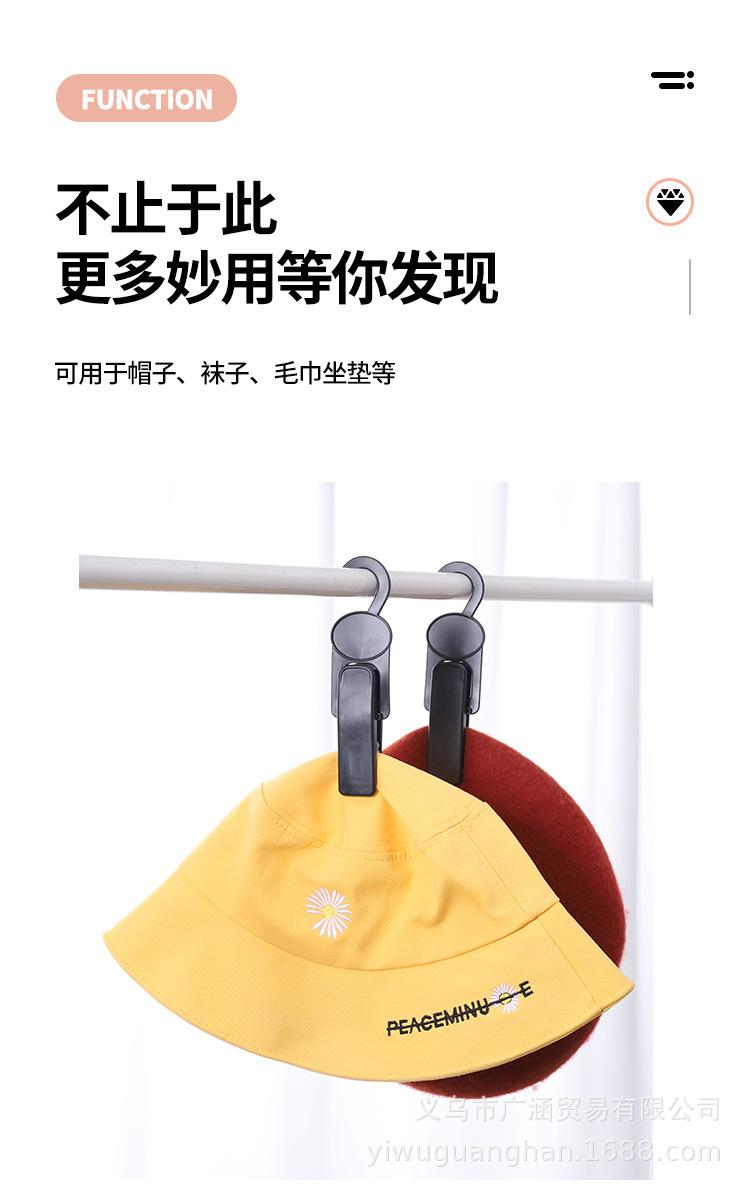 靴子挂钩_06.jpg