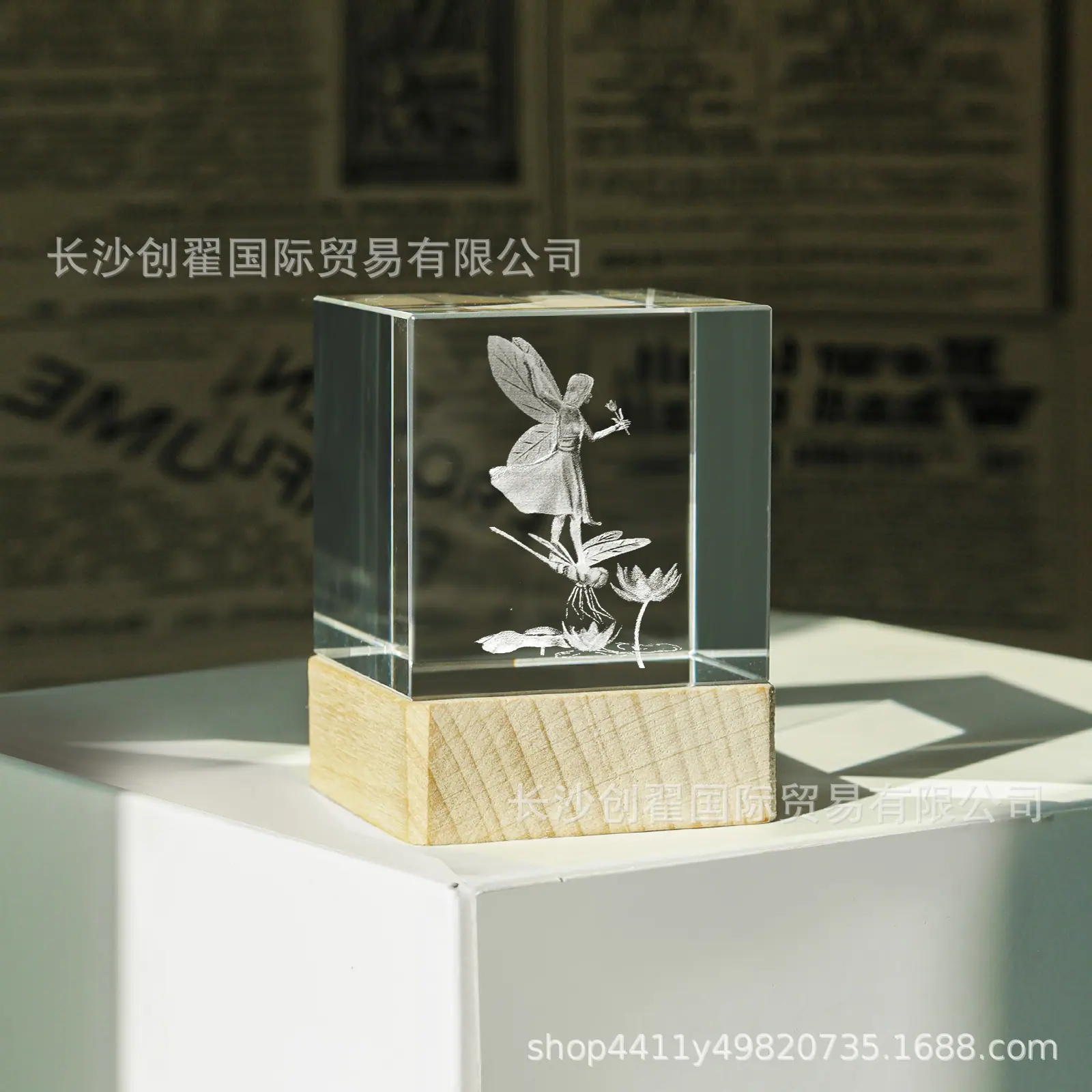 花仙子_07.jpg