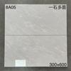 Proyecto de cocina baño balcón blanco jazz azulejos de pared grises 300 x 600 azulejos esmaltados para cocina y baño
