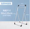 Soporte de Póster Portátil del Fabricante para Promoción en Tiendas y Supermercados, Soporte de Póster Plegable Tipo A de Aluminio de una o Doble Cara