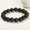 Jingdong joyería jade blanco natural cuentas de Bodhi cuentas de madera de bambú pulsera vintage estilo nacional pulsera de rosario al por mayor