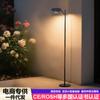Luz de pared para balcón exterior LED impermeable Sensor de aleación de aluminio Jardín 1.28m Lámpara de pie Lámpara solar de jardín