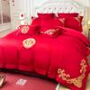 Juego de cama de cuatro piezas de alta gama con bordado de dragón y fénix, color rojo, sábana, funda de edredón, juego de cama cepillado de cuatro piezas para bodas