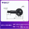 Aleación de Aluminio Pulgada 1/4 Tornillo de Bola Cabeza 13/15/17/20mm Accesorios de Montaje para Cámara Brazo Mágico Varilla Tornillo de Conversión