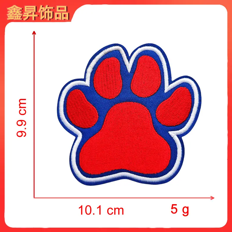 红蓝色熊掌.fw.png