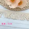 Atacado do Fabricante Renda de Franja de Algodão Larga e Densamente Tecida com Borla para Cortina Decoração de Casa Renda de Guarnição de 8cm