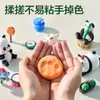 Deli Panda 24 Colores Juguetes de Arcilla Niños Plastilina Infantil Hecho a Mano Arcilla Ultraligera Arcilla Hecha a Mano para Estudiantes