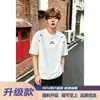 Camiseta de Manga Curta com Logo Bipolar e Design Único, Bordado Intrincado, Estilo Americano, Versão para Casal