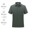 Playeras tipo polo para hombre y mujer, Ropa de trabajo hecha a medida, Playeras, Manga corta Publicidad Cultural para Equipos de Empleados Corporativos, Impresión y Bordado Personalizado
