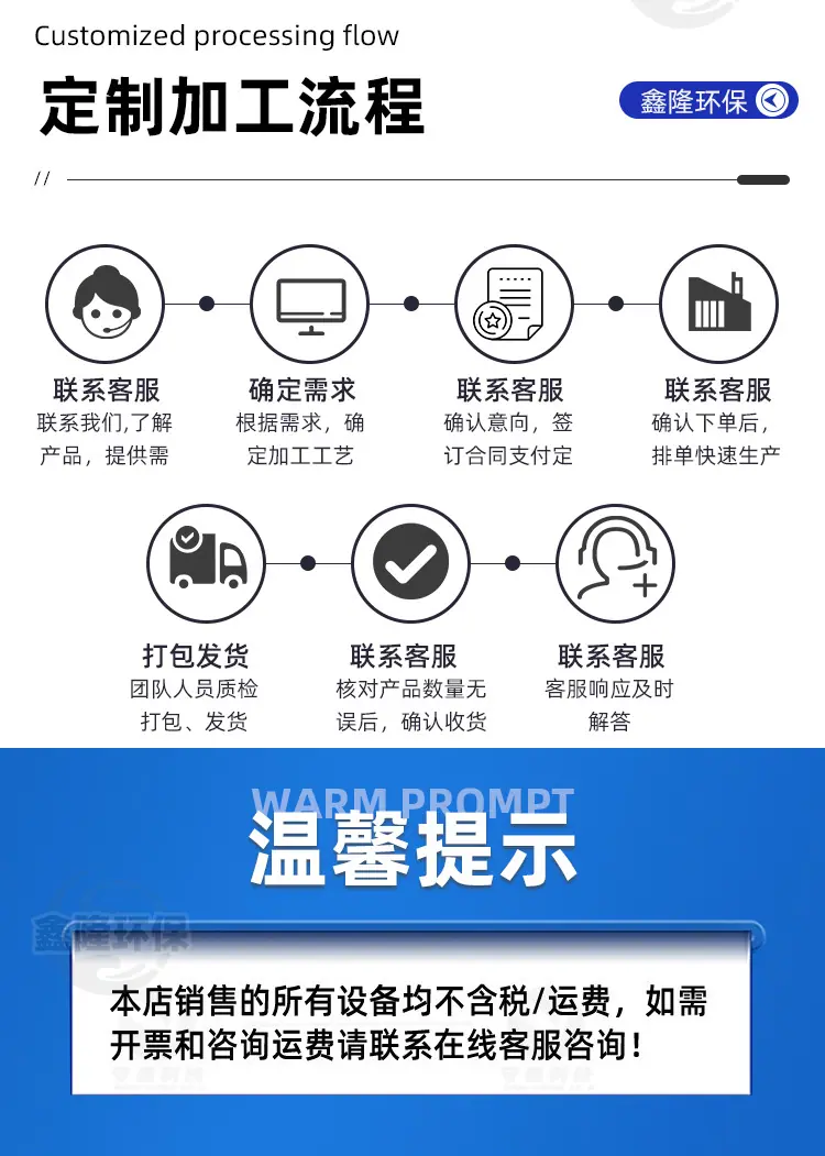 详情_08.jpg