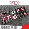 Conjunto de adesivos refletivos para carro adesivo marca de moto patrocinador LOGO adesivo de carro adesivo de carro TURBO adesivo de carro tubo de escape