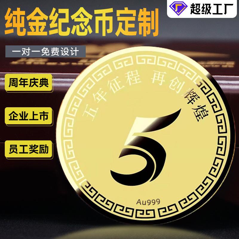 7b3f0a817a17fff022d86d7a701efe