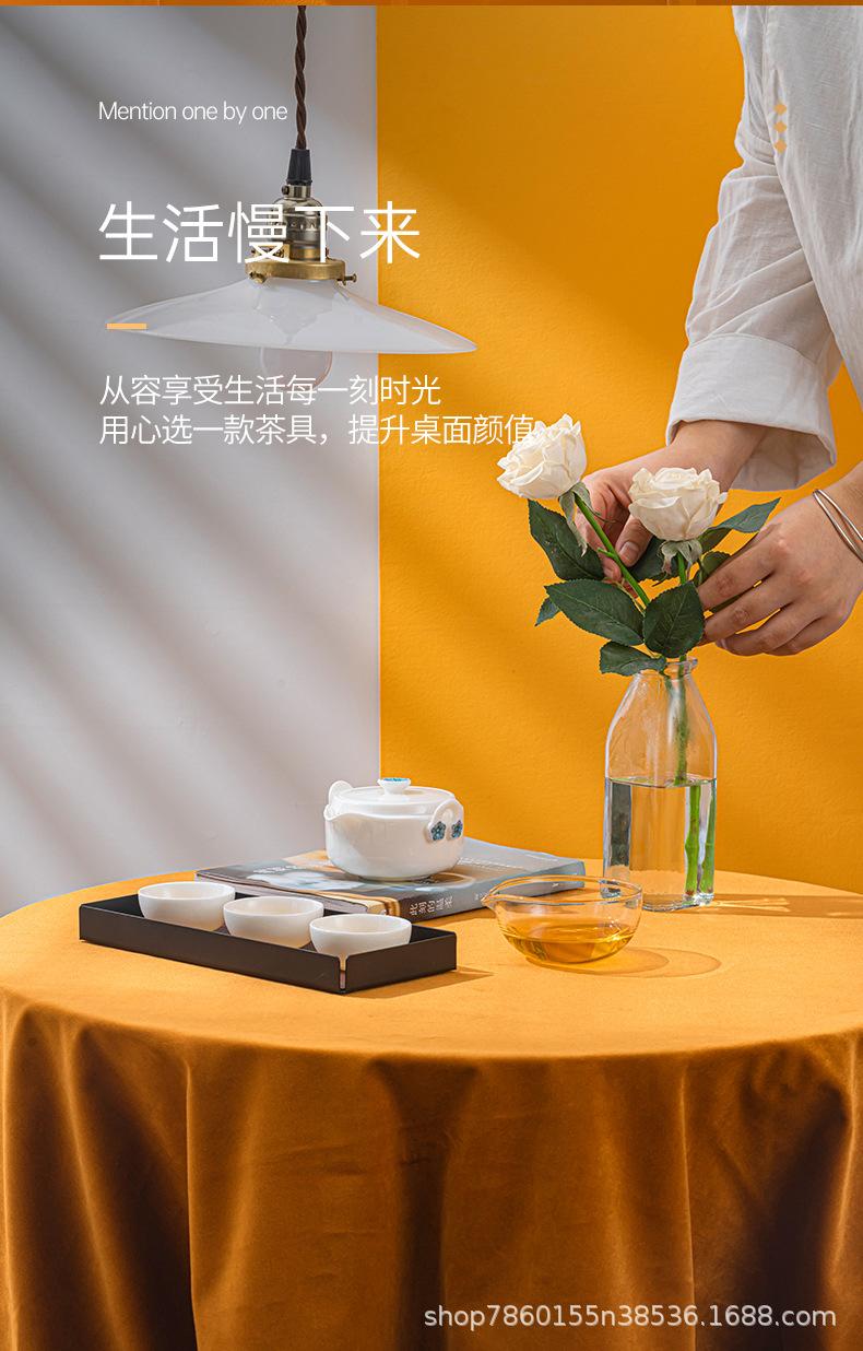 逍遥旅行茶具_06.jpg