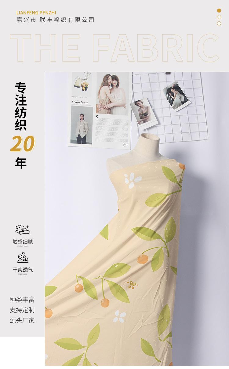 联-D-121.jpg