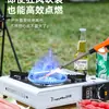 Encendedor a prueba de viento pistola electrónica encendedor de estufa de gas encendedor de pistola de ignición con mango extendido encendido de petardos petardos fuegos artificiales ka hu