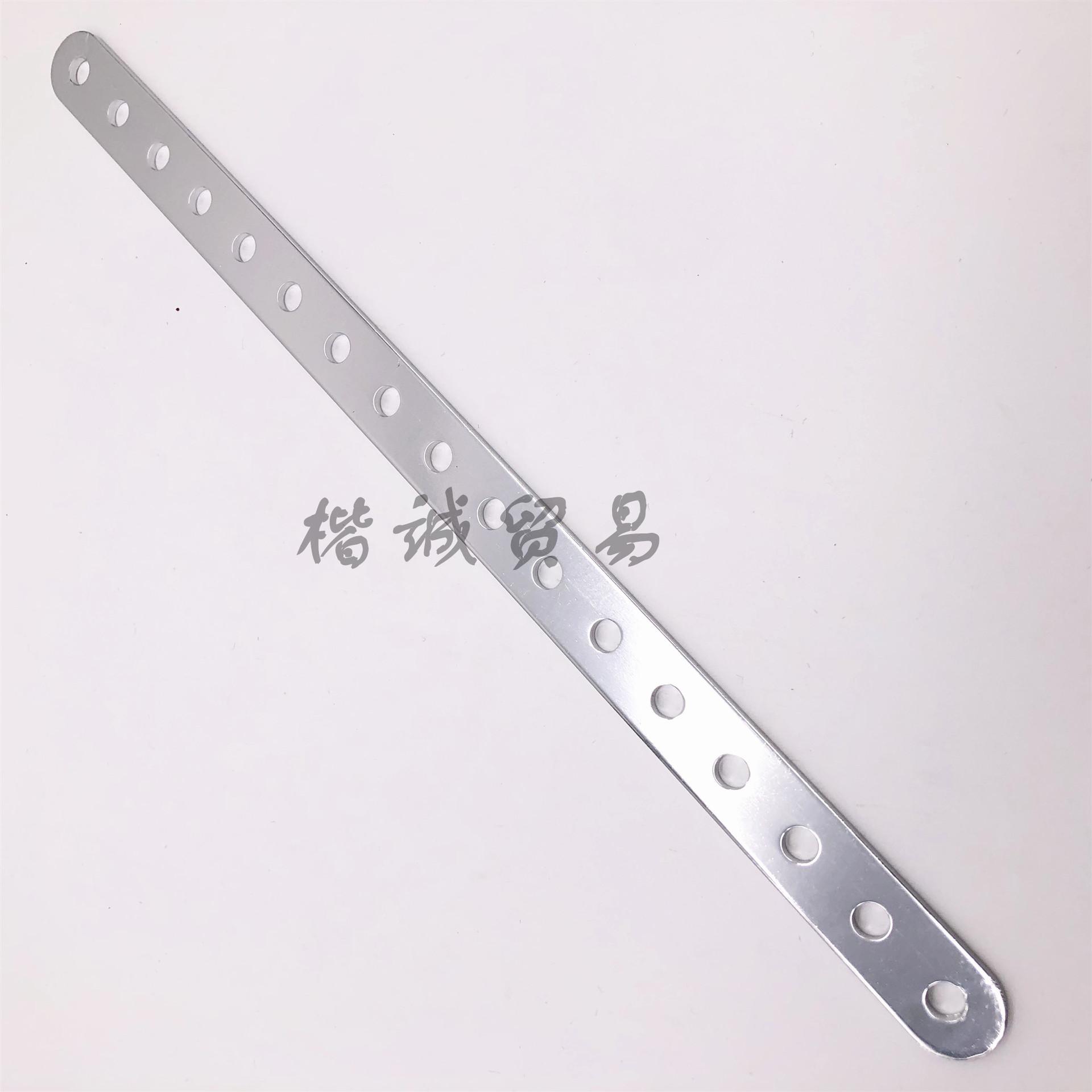 多功能扩展支架 (5)