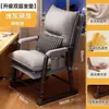 Sillón reclinable perezoso para dormitorio de estudiante universitario silla de computadora para una persona sillón reclinable de una plaza silla de oficina para uso doméstico para sentarse mucho tiempo