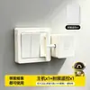 Gadget para Desligar a Luz para Pessoas Preguiçosas em Dormitórios Estudantis, Interruptor Preguiçoso, Interruptor com Controle Remoto, Não Requer Fiação, Interruptor Sem Fio com Controle Remoto