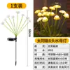 Luces Solares de Cadena LED Hongo Medusa Luces de Suelo Luces de Jardín Césped Ip65 Impermeables Luces Decorativas Exteriores