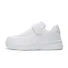 Zapatos Gioop para niños, zapatillas de caña baja, nuevos zapatos de cuero color trigo de otoño 2026, zapatillas deportivas infantiles para niñas
