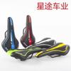 Cojín para Bicicleta Cojín para Bicicleta de Montaña Cojín de Sillín con Agujero Hueco Engrosado Cubierta de Asiento con Luz Trasera para Coche Plegable Equipo para Ciclismo