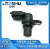 Suministro Directo de Fábrica Sensor de Posición del Árbol de Levas para Coche de Venta Caliente para Changan Yuexiang F01R00B018