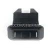 5Gg866373 Es Adecuado para Audi A3 A4 A5 A6 Clip de Hebilla para Asiento Trasero Clip de Cojín Clip para Cojín de Asiento Trasero