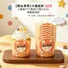 Forminhas de papel para cupcake, copinhos de grau alimentício, formas de muffin, formas de cozimento específicas para forno, grau alimentício para o Dia das Crianças