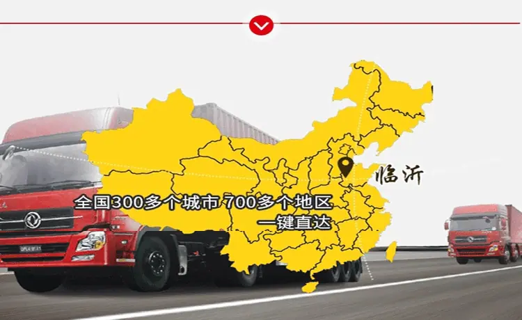天雨亮白新_26.gif
