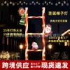 Luzes de Escada LED Transfronteiriças Luzes de Decoração de Natal para Escada Inclinada Externa Luzes de Atmosfera Festiva Papai Noel Subindo Escada